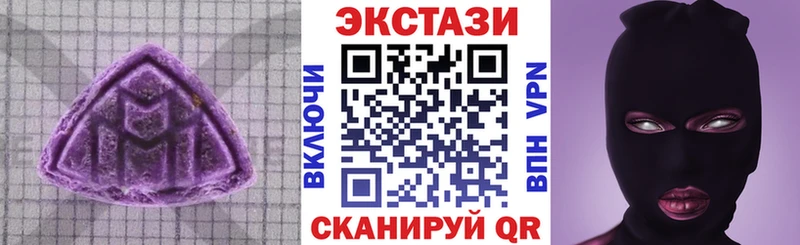 Купить где  Павловск  Ecstasy TESLA 