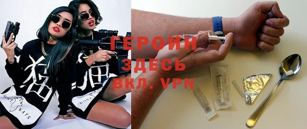 крисы Иннополис
