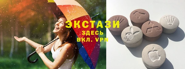 мдма Инсар