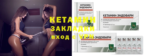 крисы Иннополис