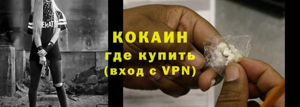 крисы Иннополис