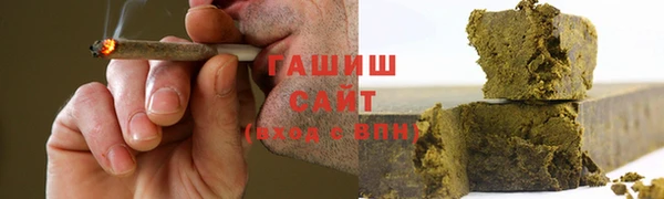 мдма Инсар