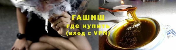 мдма Инсар