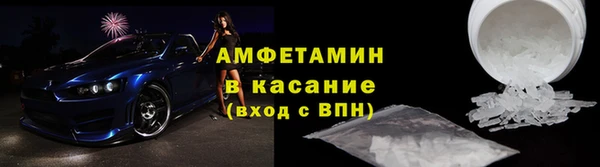 крисы Иннополис