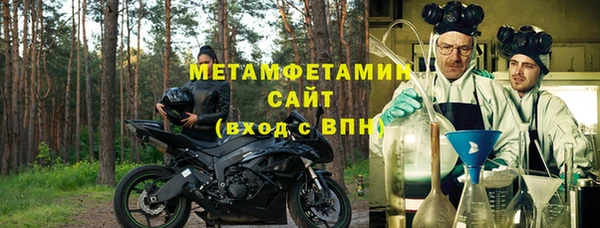 крисы Иннополис