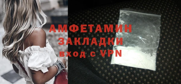 крисы Иннополис