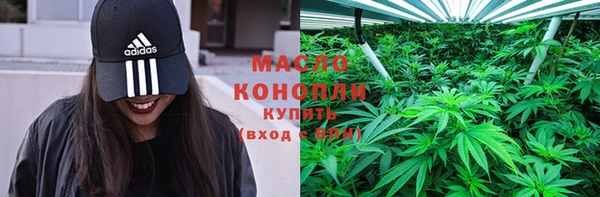 мдма Инсар