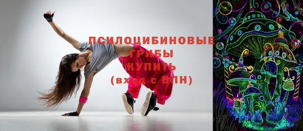 крисы Иннополис