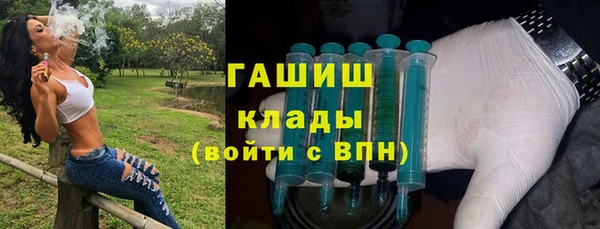 мдма Инсар